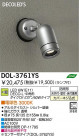 DAIKO �������� ����ŵ� LED�����ȥɥ����ݥå� DOL-3761YS