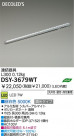 DAIKO  ŵ LEDܾѴ DSY-3679WT