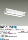 DAIKO ����ŵ� ľ����ũ/GL �١����饤�� DWP-51658