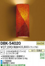 DAIKO ŵ ֥饱å  DBK-54020