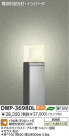 DAIKO  ŵ ָȥɥݡ DWP-36980L