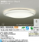 DAIKO �������� ����ŵ� Hf�ָ���������� DCL-35552L