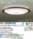 DAIKO  ŵ Hfָ DCL-36889N