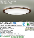 DAIKO  ŵ Hfָ DCL-36890N