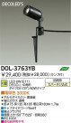 DAIKO �������� ����ŵ� LED�����ȥɥ����ݥå� DOL-3763YB
