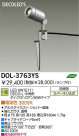 DAIKO �������� ����ŵ� LED�����ȥɥ����ݥå� DOL-3763YS