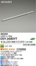 DAIKO  ŵ LEDܾѴ DSY-3680YT