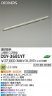 DAIKO  ŵ LEDܾѴ DSY-3681YT