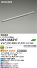 DAIKO  ŵ LEDܾѴ DSY-3682YT