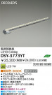 DAIKO  ŵ LEDܾѴ DSY-3773YT