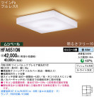 Panasonic ������� �������� HFA6510N