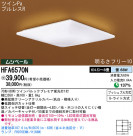 Panasonic ������� �������� HFA6570N