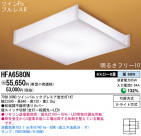 Panasonic ������� �������� HFA6580N