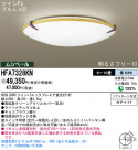 Panasonic ������� HFA7328KN