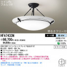 Panasonic ������� HFA7433N