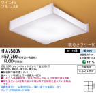 Panasonic   HFA7580N