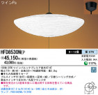 Panasonic ڥ  HFD8530NEP