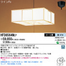 Panasonic ڥ  HFD8564NEP