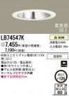 Panasonic ������饤�� LB74547K