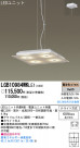 Panasonic LED ڥ LGB10984WKLE1