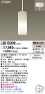 Panasonic LED ڥ LGB15008