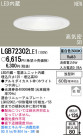 Panasonic LED ������饤�� LGB72302LE1