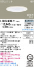 Panasonic LED 饤 LGB72400LE1