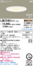 Panasonic LED 饤 LGB72401LE1