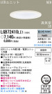 Panasonic LED 饤 LGB72410LE1