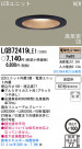 Panasonic LED 饤  LGB72419LE1