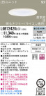 Panasonic LED 饤 LGB72420LG1