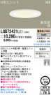 Panasonic LED 饤 LGB72421LE1