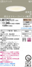 Panasonic LED 饤 LGB72421LG1