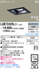 Panasonic LED 饤  LGB72426LE1