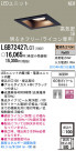 Panasonic LED 饤  LGB72427LG1