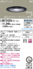 Panasonic LED 饤  LGB72428LG1