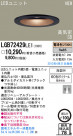 Panasonic LED 饤  LGB72429LE1