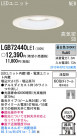Panasonic LED 饤 LGB72440LE1