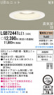Panasonic LED 饤 LGB72441LE1