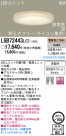 Panasonic LED 饤 LGB72443LG1