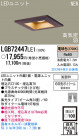 Panasonic LED 饤  LGB72447LE1
