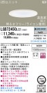 Panasonic LED 饤 LGB72450LG1