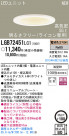 Panasonic LED 饤 LGB72451LG1