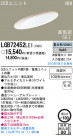 Panasonic LED 饤 LGB72452LE1