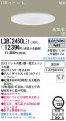 Panasonic LED 饤 LGB72460LE1