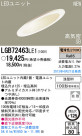 Panasonic LED 饤 LGB72463LE1