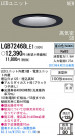 Panasonic LED 饤  LGB72468LE1