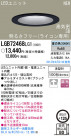Panasonic LED 饤  LGB72468LG1