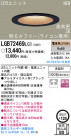 Panasonic LED 饤  LGB72469LG1