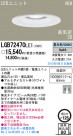 Panasonic LED 饤 LGB72470LE1